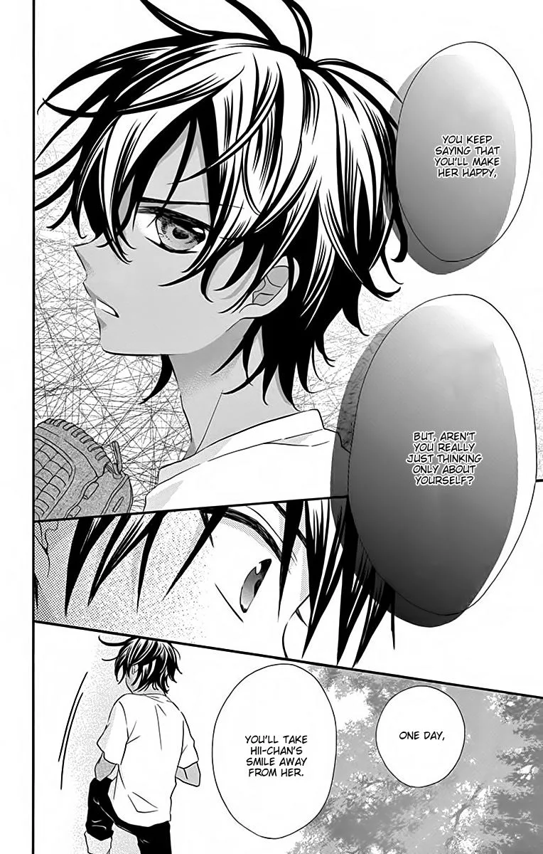 Ore Yome. - Ore no Yome ni Nare yo Chapter 36 page 18