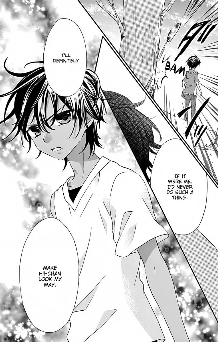 Ore Yome. - Ore no Yome ni Nare yo Chapter 36 page 20