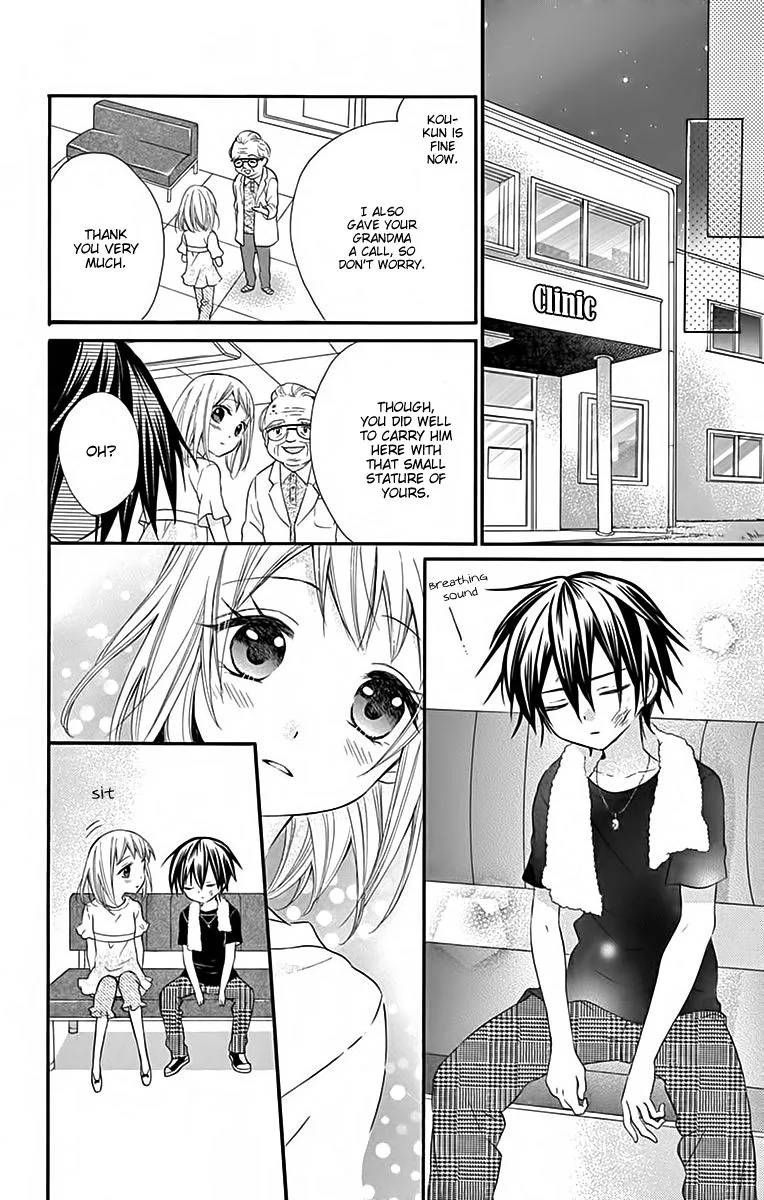 Ore Yome. - Ore no Yome ni Nare yo Chapter 36 page 10