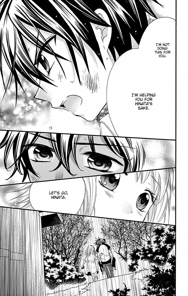 Ore Yome. - Ore no Yome ni Nare yo Chapter 36 page 9