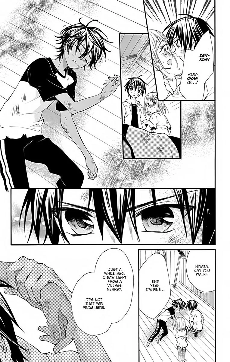 Ore Yome. - Ore no Yome ni Nare yo Chapter 36 page 7