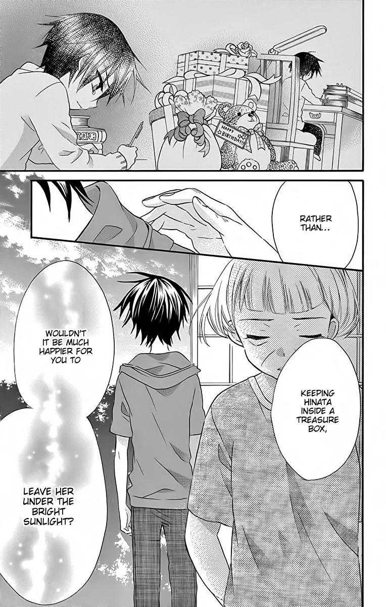 Ore Yome. - Ore no Yome ni Nare yo Chapter 36 page 27