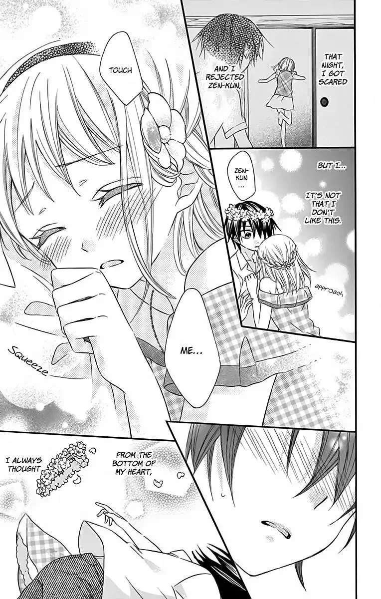 Ore Yome. - Ore no Yome ni Nare yo Chapter 37 page 22