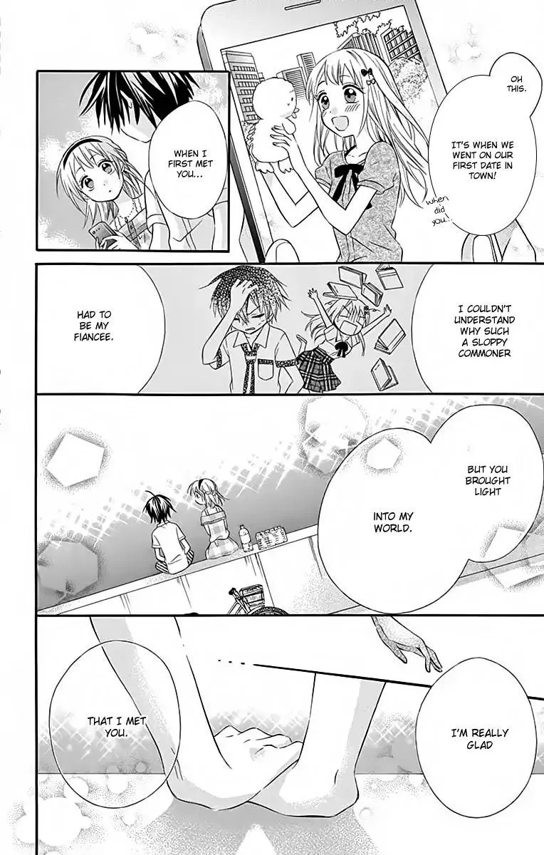 Ore Yome. - Ore no Yome ni Nare yo Chapter 37 page 11