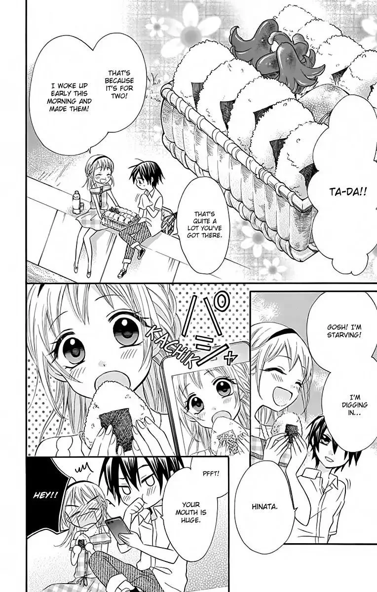 Ore Yome. - Ore no Yome ni Nare yo Chapter 37 page 7