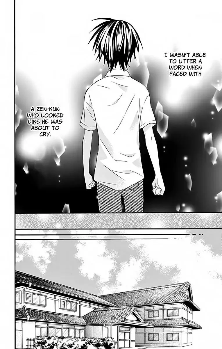 Ore Yome. - Ore no Yome ni Nare yo Chapter 37 page 29