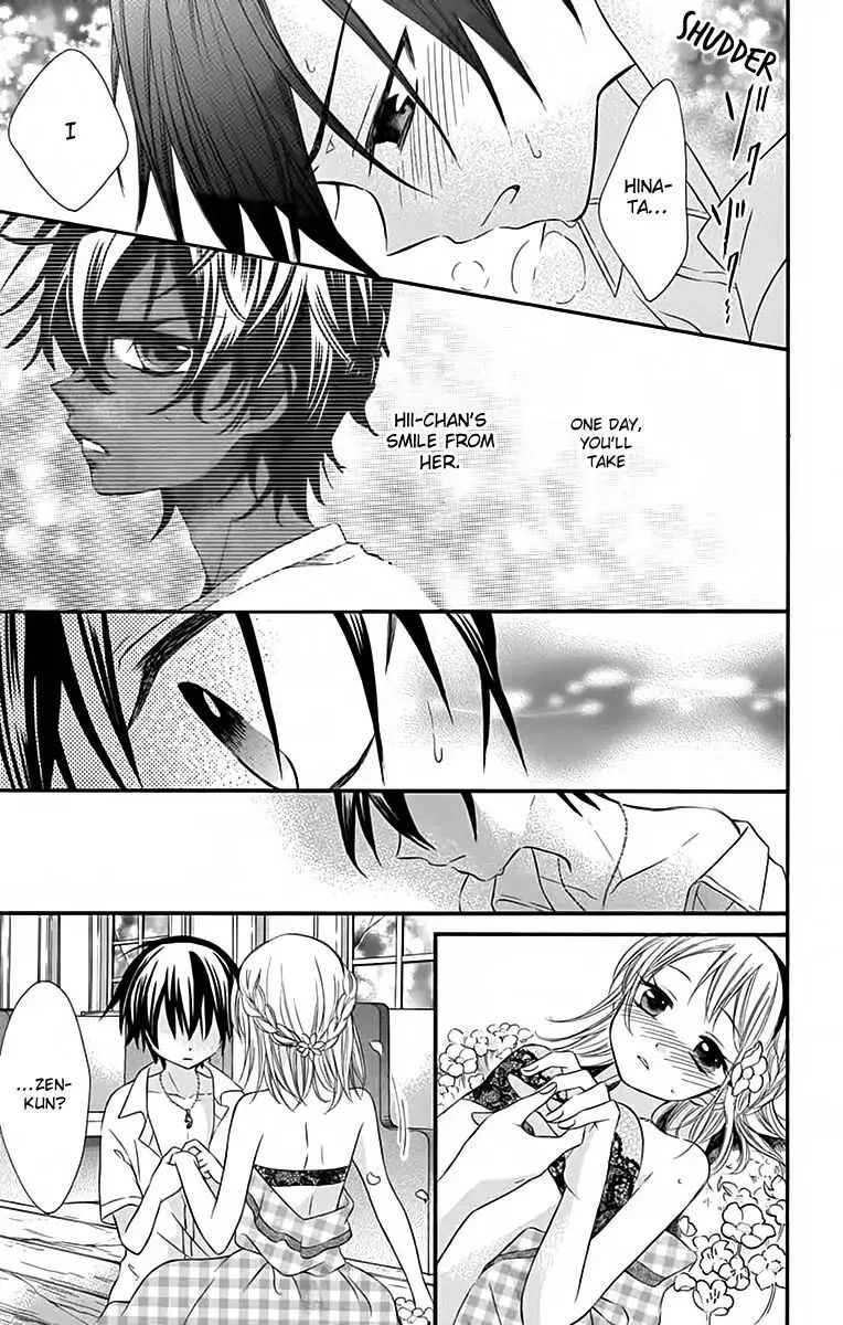 Ore Yome. - Ore no Yome ni Nare yo Chapter 37 page 26