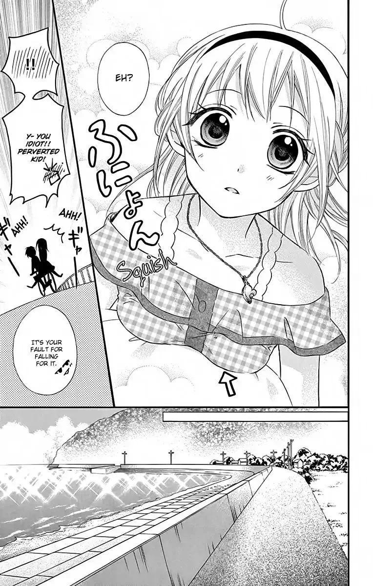 Ore Yome. - Ore no Yome ni Nare yo Chapter 37 page 6