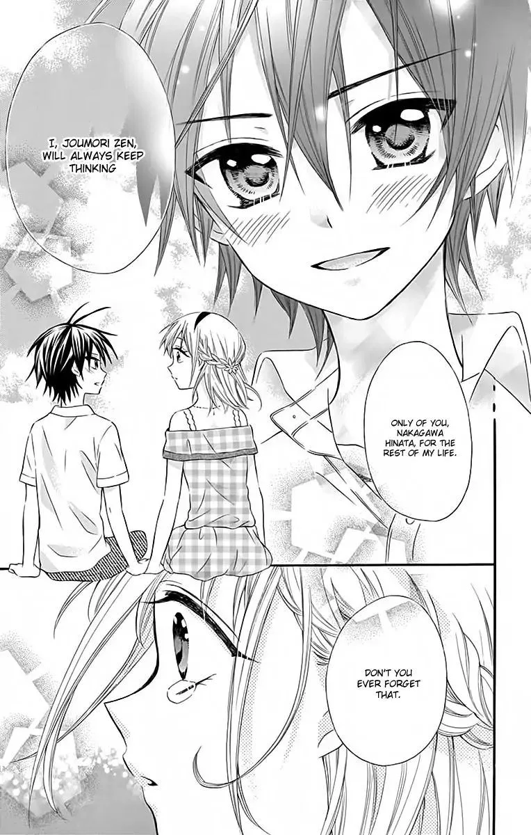 Ore Yome. - Ore no Yome ni Nare yo Chapter 37 page 12