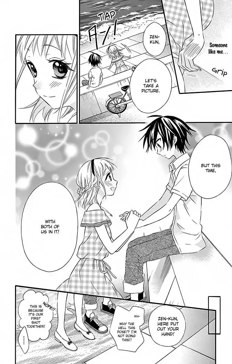 Ore Yome. - Ore no Yome ni Nare yo Chapter 37 page 13