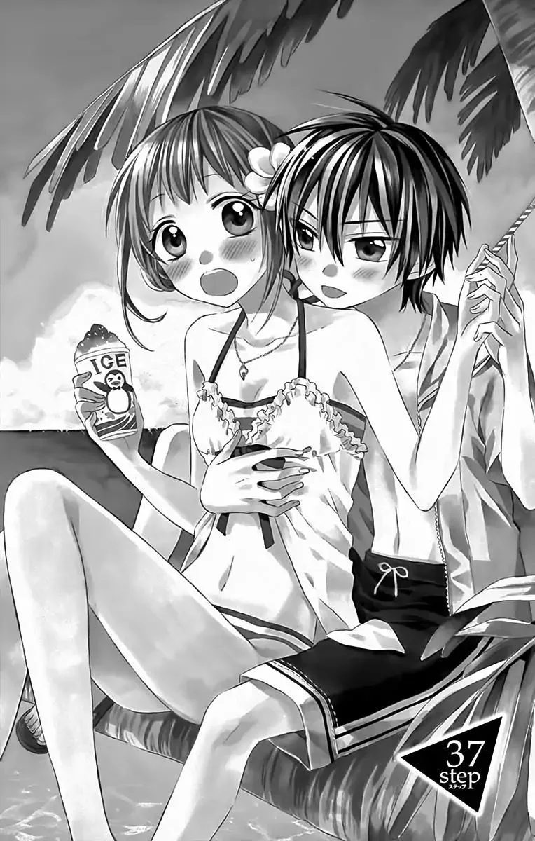 Ore Yome. - Ore no Yome ni Nare yo Chapter 37 page 1