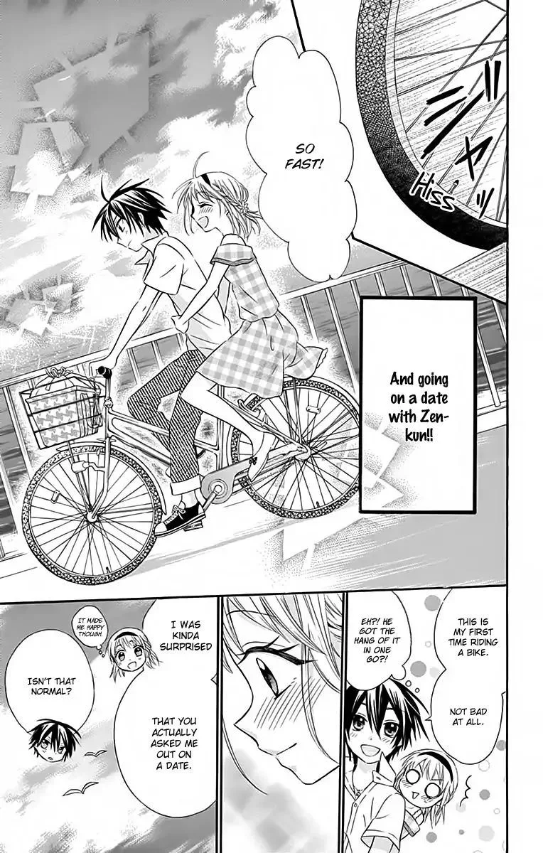 Ore Yome. - Ore no Yome ni Nare yo Chapter 37 page 4