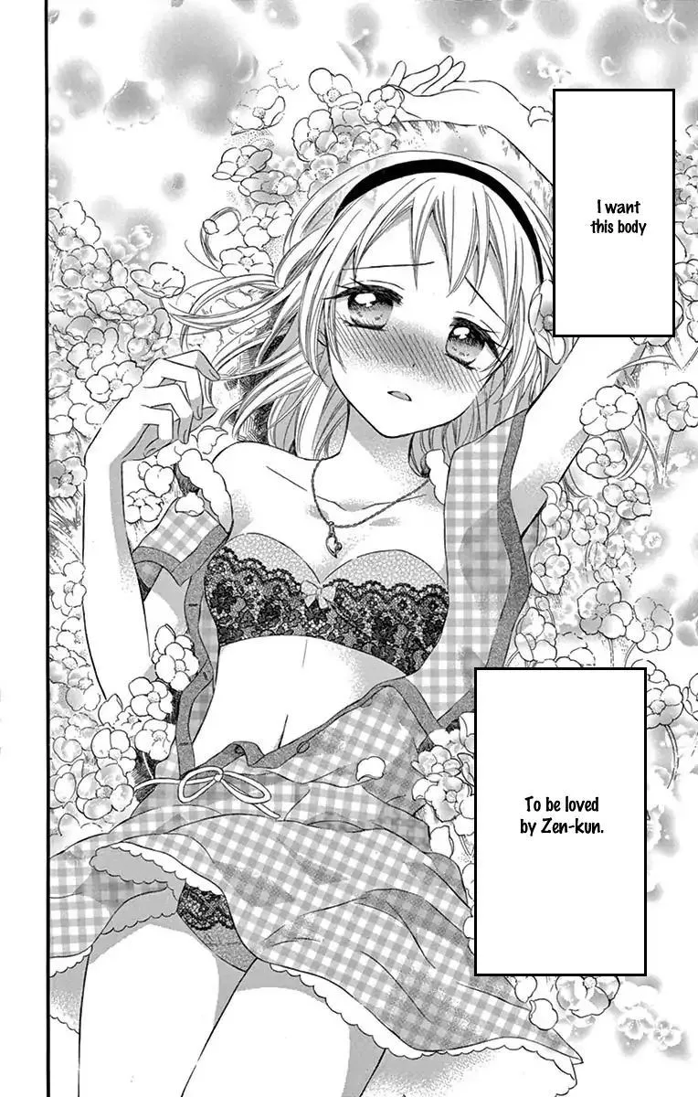 Ore Yome. - Ore no Yome ni Nare yo Chapter 37 page 23