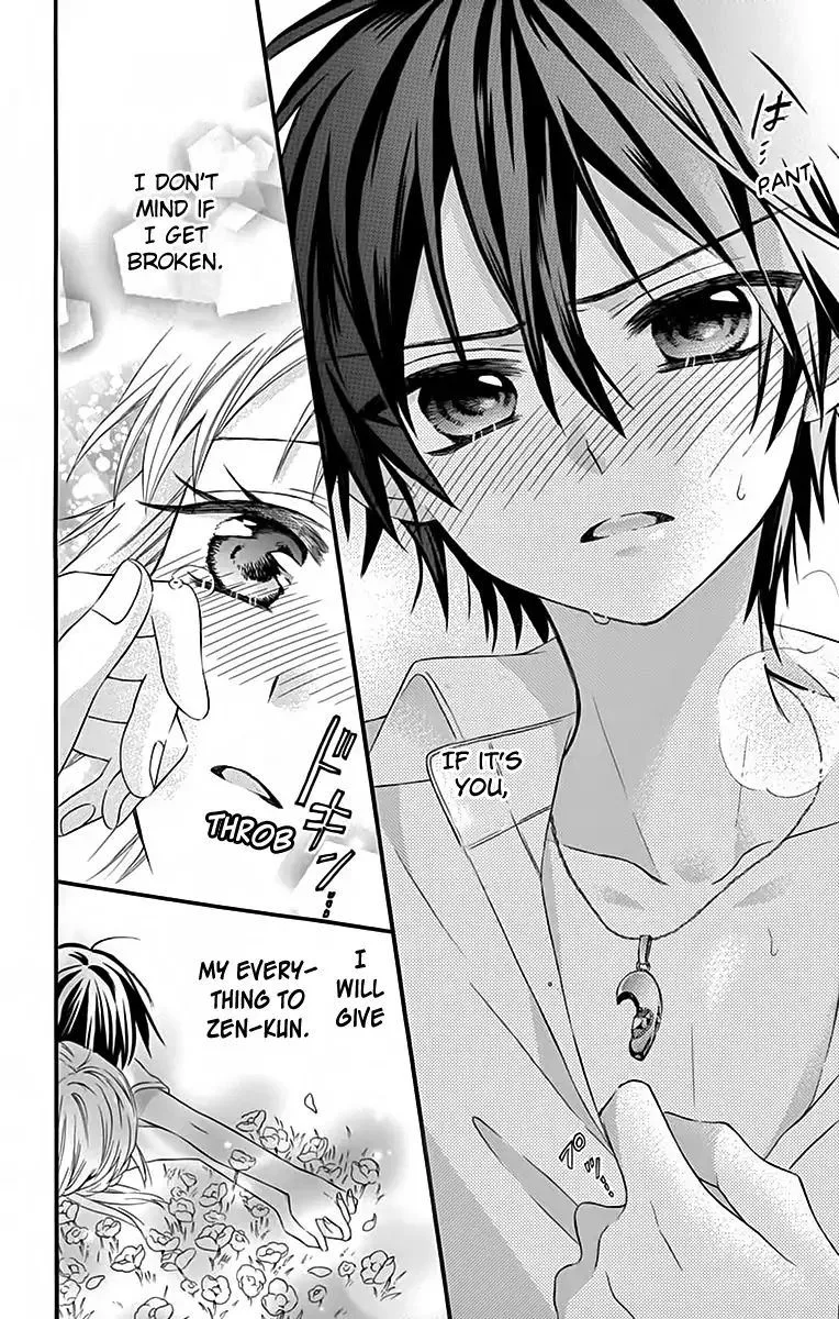 Ore Yome. - Ore no Yome ni Nare yo Chapter 37 page 25