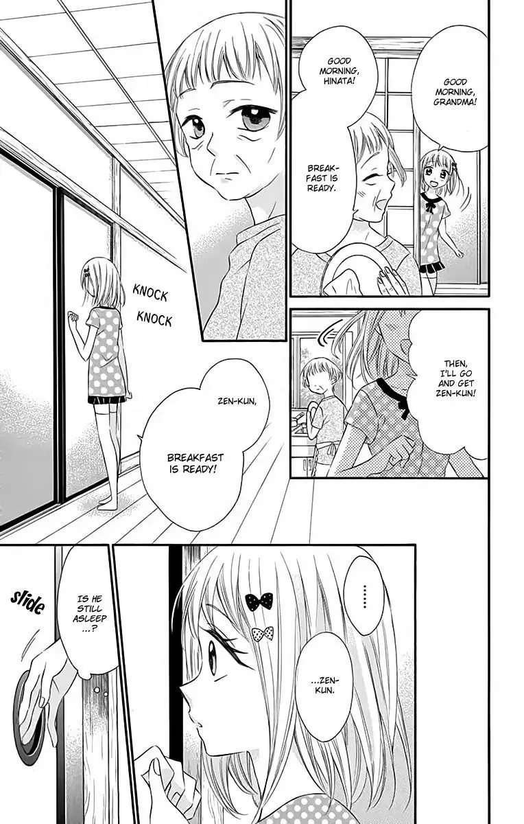 Ore Yome. - Ore no Yome ni Nare yo Chapter 37 page 30