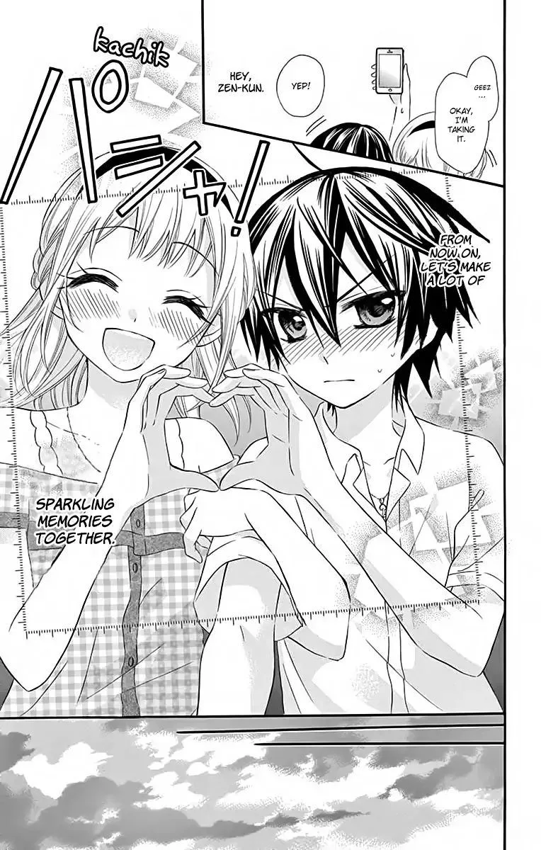 Ore Yome. - Ore no Yome ni Nare yo Chapter 37 page 14