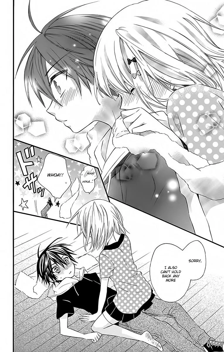 Ore Yome. - Ore no Yome ni Nare yo Chapter 38 page 26