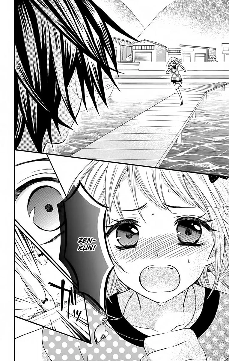 Ore Yome. - Ore no Yome ni Nare yo Chapter 38 page 6