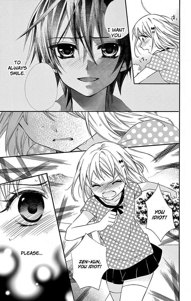 Ore Yome. - Ore no Yome ni Nare yo Chapter 38 page 3