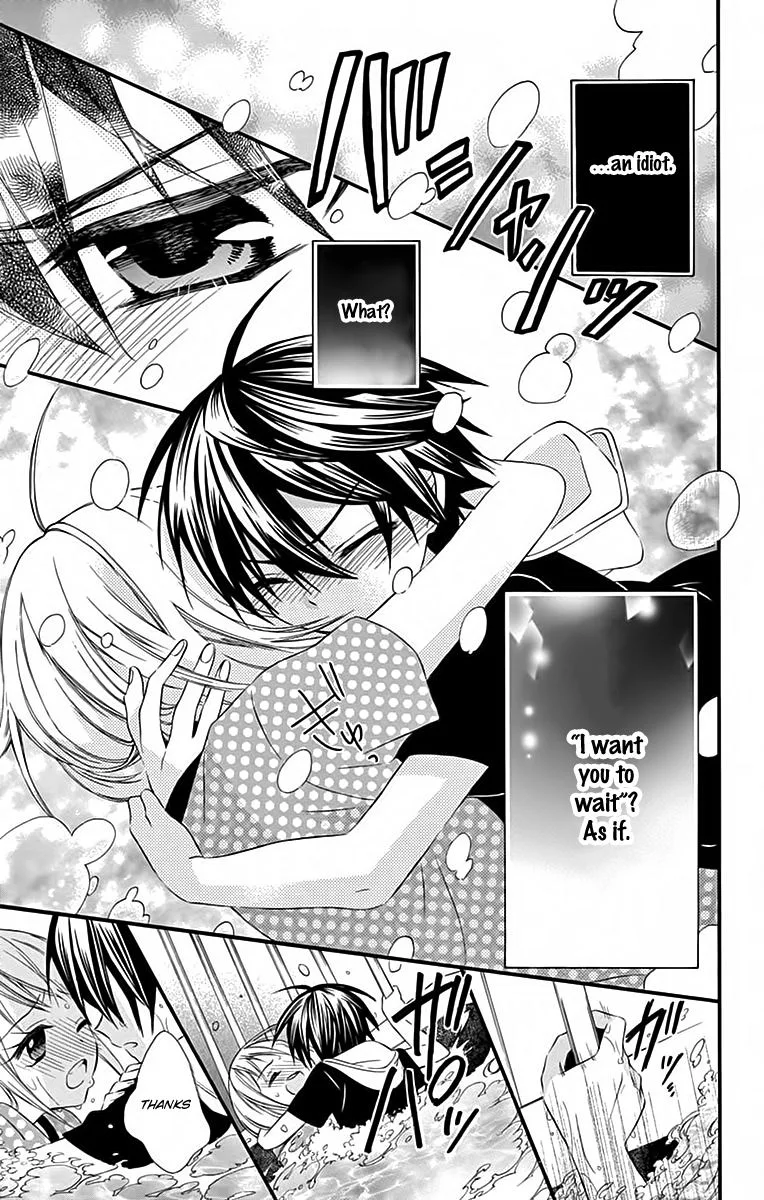 Ore Yome. - Ore no Yome ni Nare yo Chapter 38 page 15