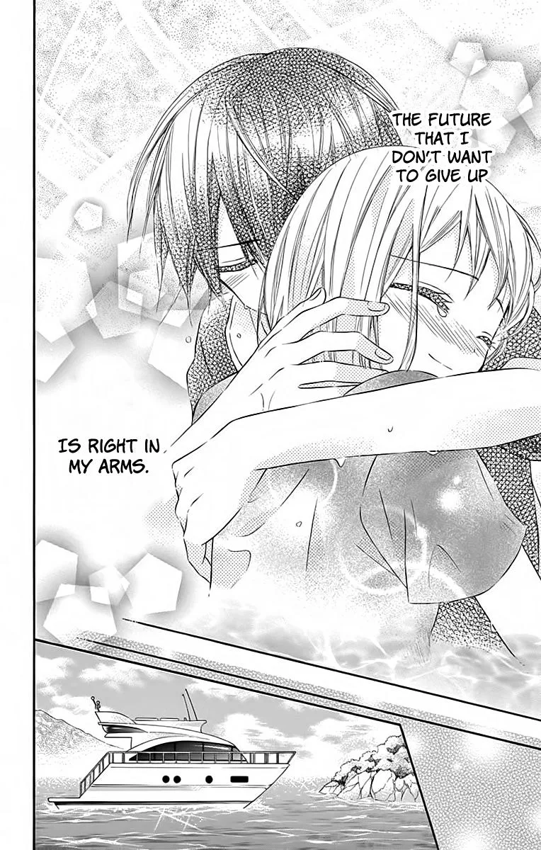 Ore Yome. - Ore no Yome ni Nare yo Chapter 38 page 18