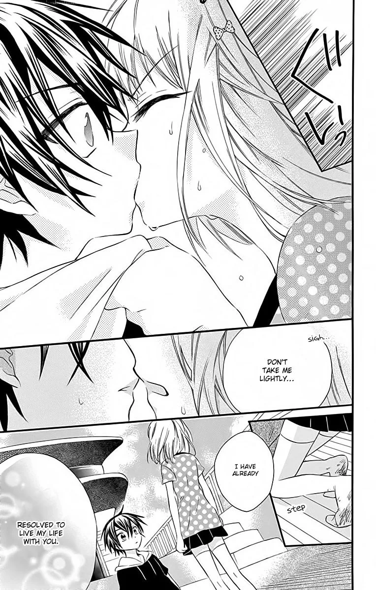 Ore Yome. - Ore no Yome ni Nare yo Chapter 38 page 12