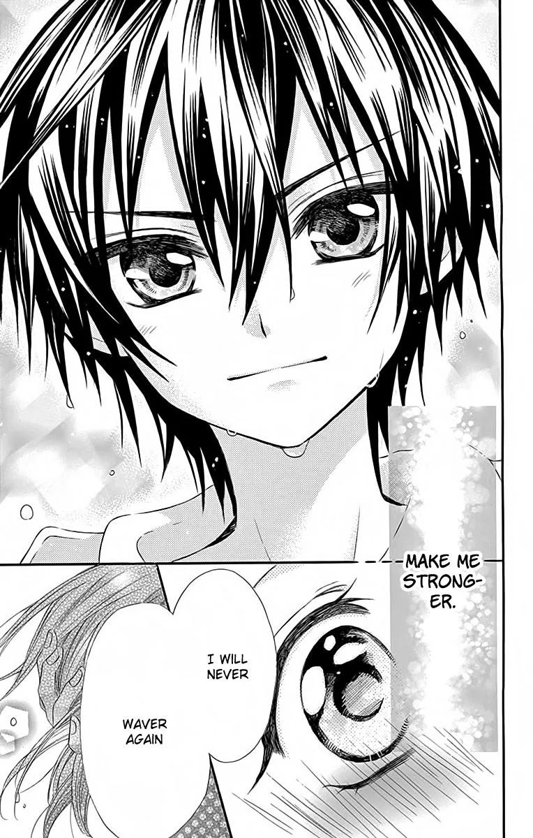 Ore Yome. - Ore no Yome ni Nare yo Chapter 38 page 17