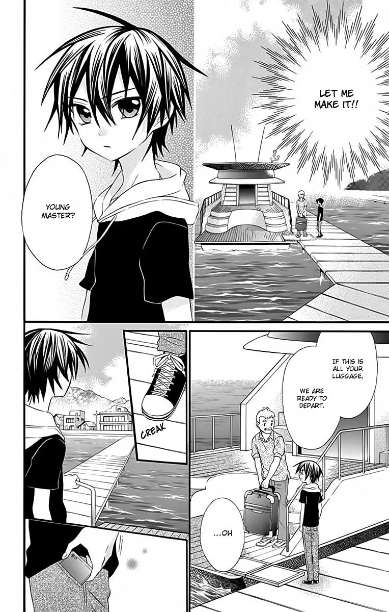 Ore Yome. - Ore no Yome ni Nare yo Chapter 38 page 4