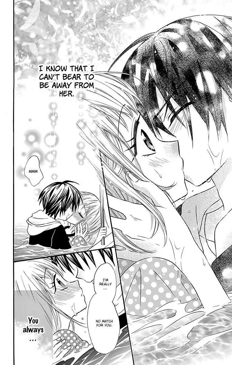 Ore Yome. - Ore no Yome ni Nare yo Chapter 38 page 16