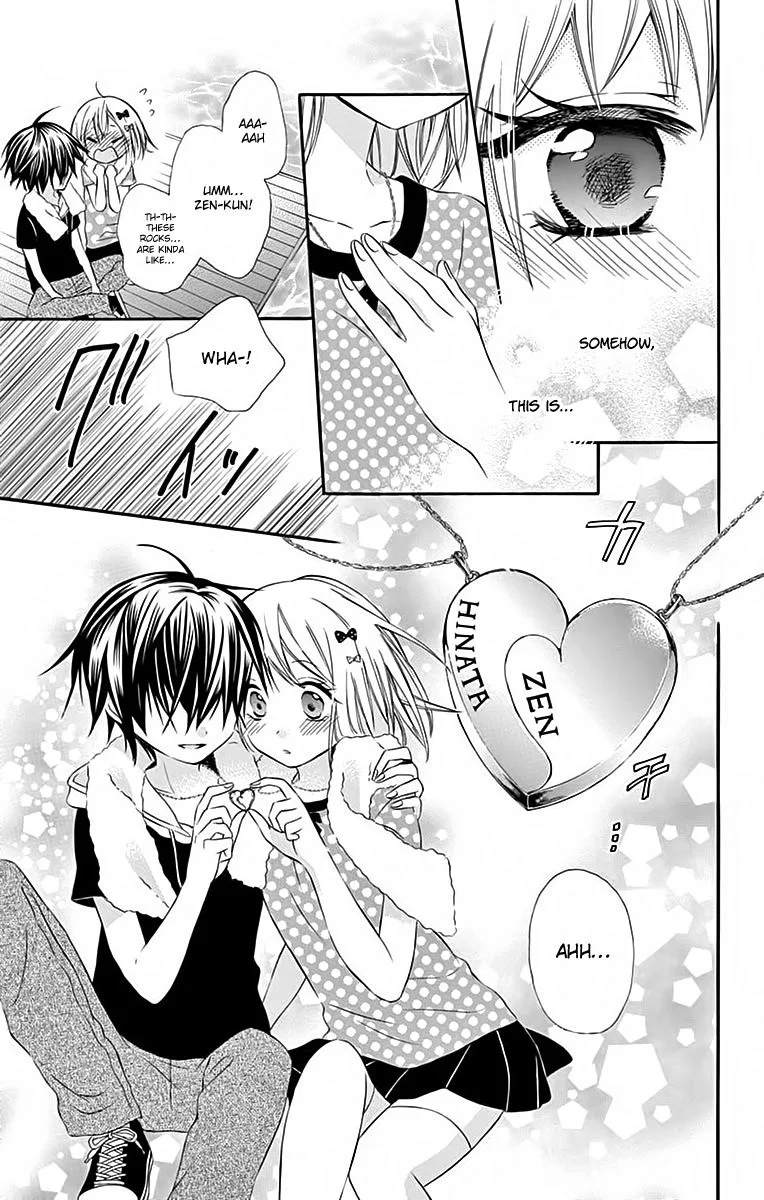 Ore Yome. - Ore no Yome ni Nare yo Chapter 38 page 21