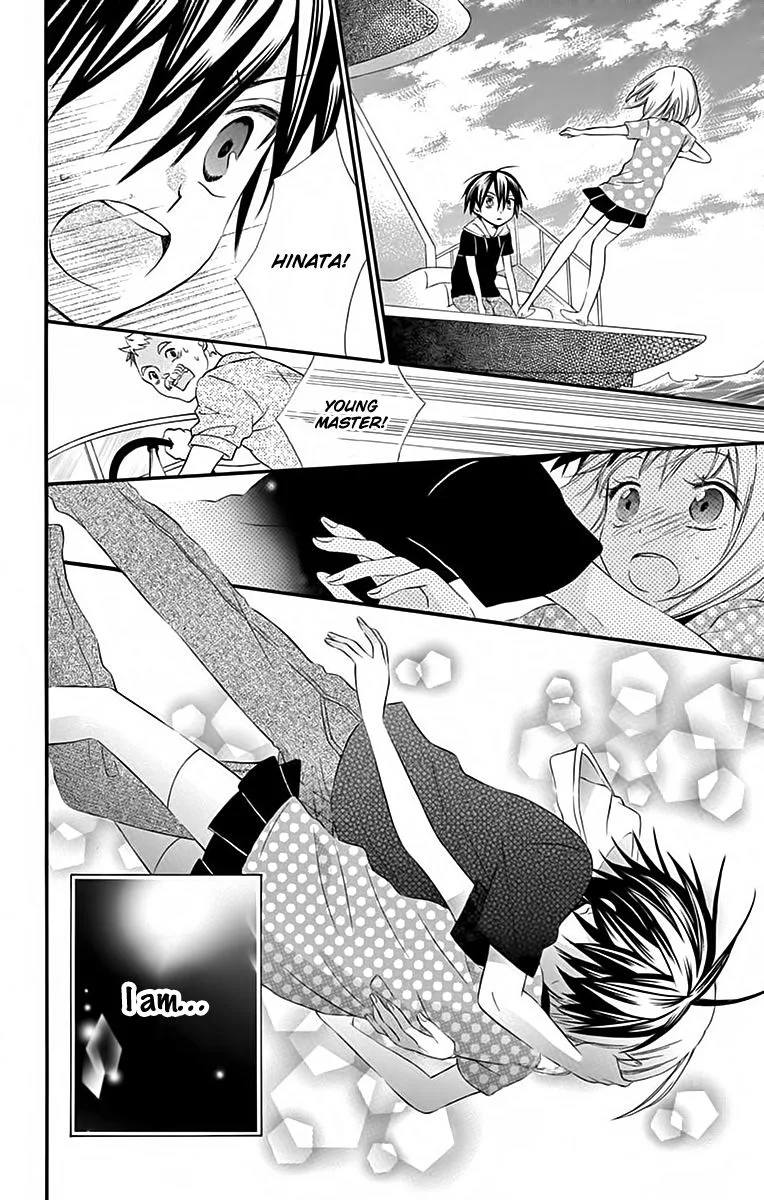Ore Yome. - Ore no Yome ni Nare yo Chapter 38 page 14