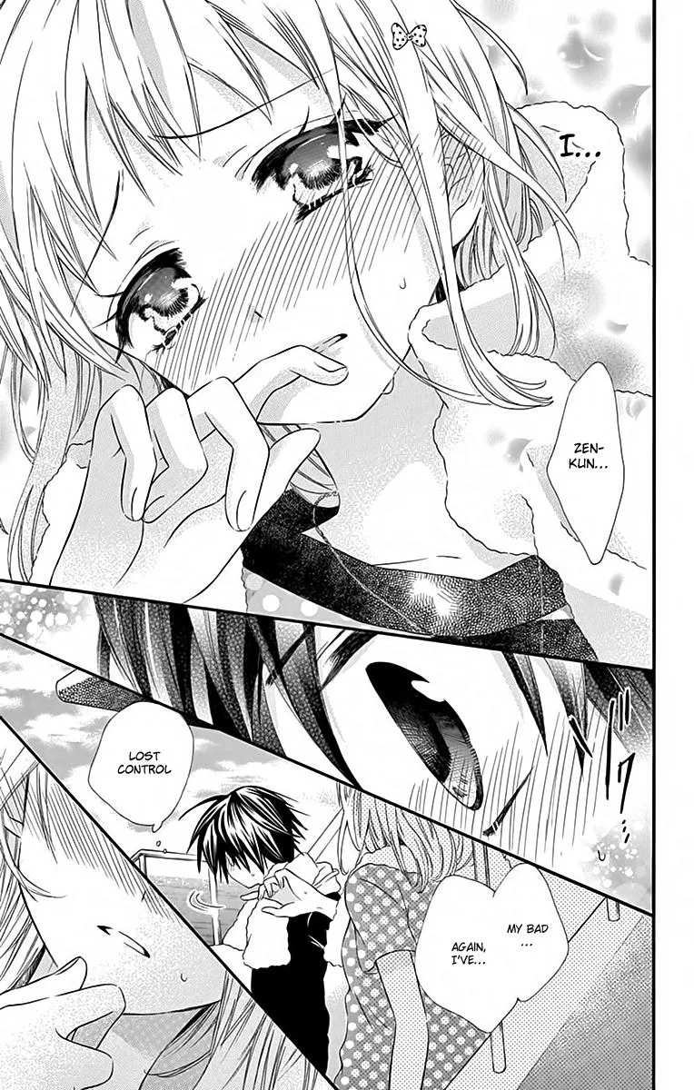 Ore Yome. - Ore no Yome ni Nare yo Chapter 38 page 25
