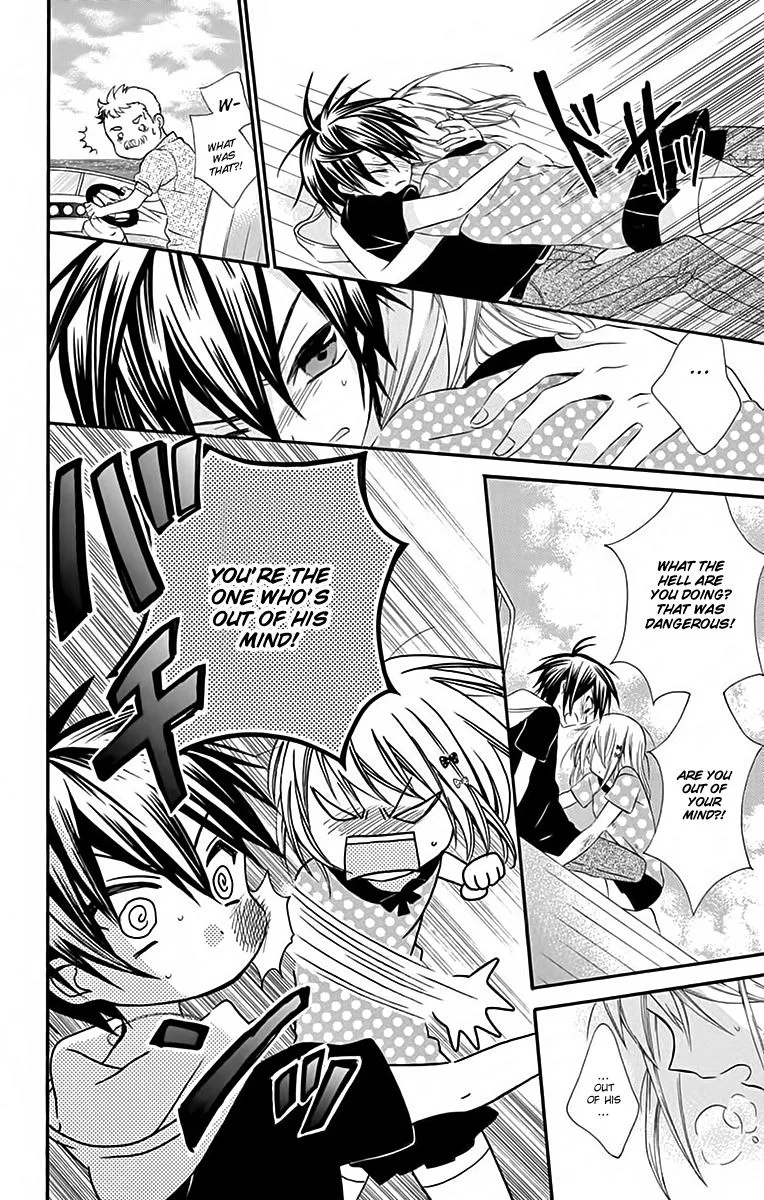 Ore Yome. - Ore no Yome ni Nare yo Chapter 38 page 9