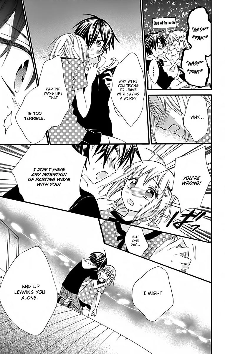 Ore Yome. - Ore no Yome ni Nare yo Chapter 38 page 10
