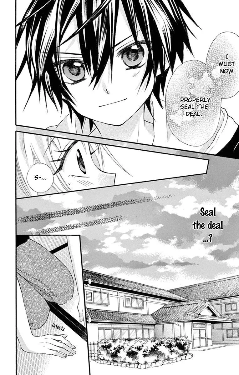Ore Yome. - Ore no Yome ni Nare yo Chapter 39 page 13