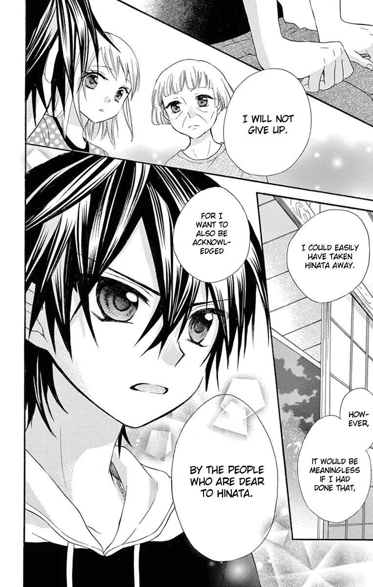 Ore Yome. - Ore no Yome ni Nare yo Chapter 39 page 15