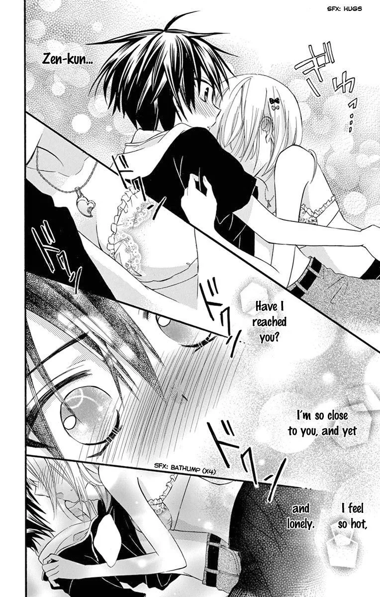 Ore Yome. - Ore no Yome ni Nare yo Chapter 39 page 7