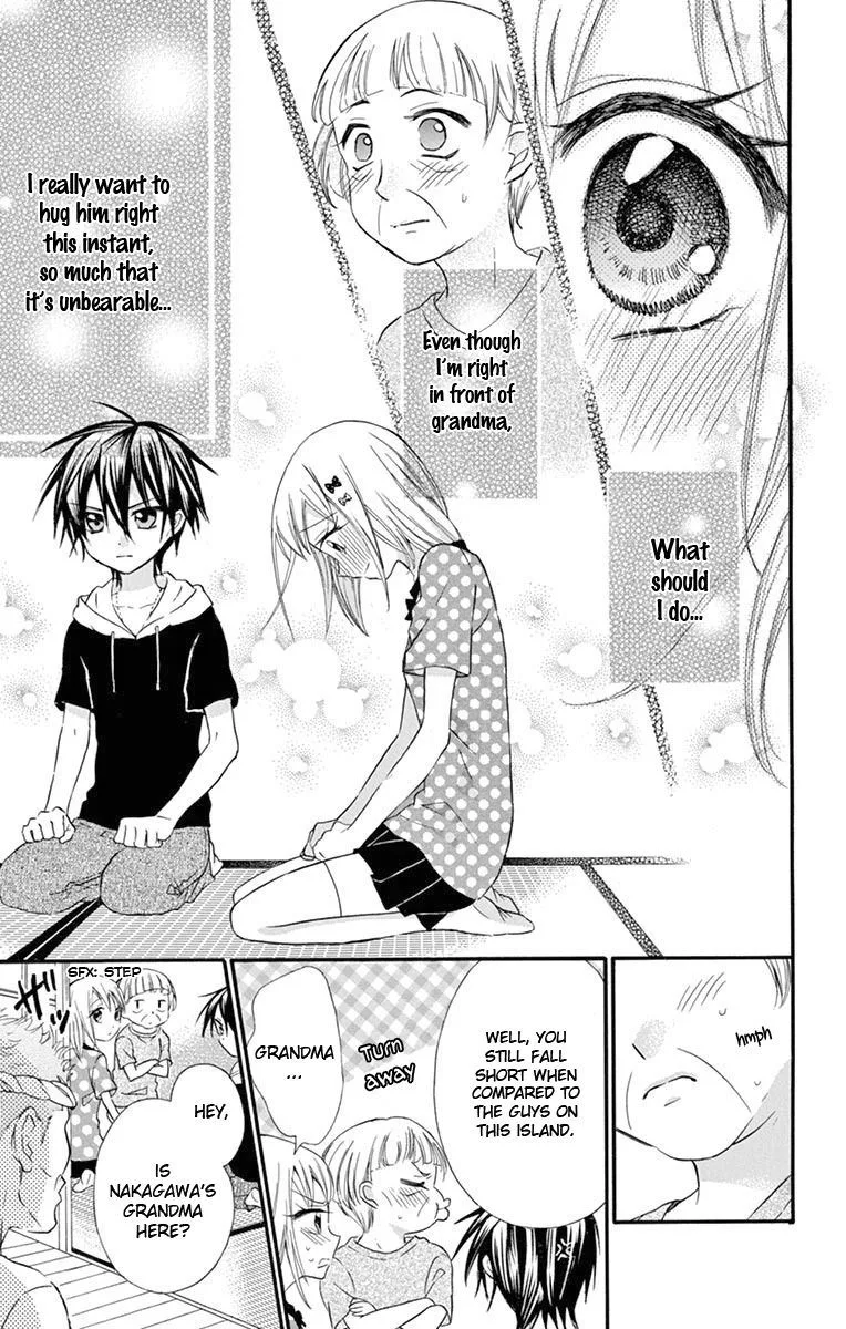 Ore Yome. - Ore no Yome ni Nare yo Chapter 39 page 16