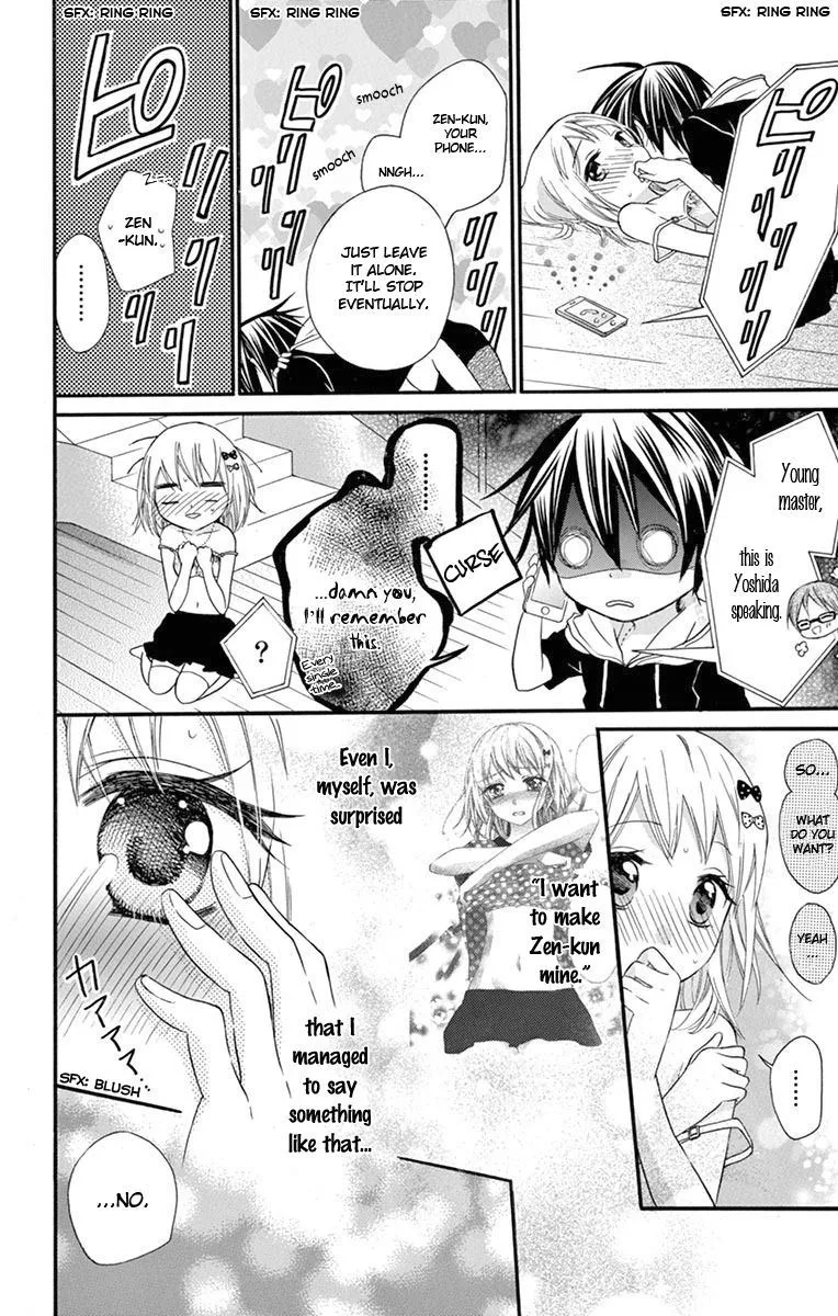 Ore Yome. - Ore no Yome ni Nare yo Chapter 39 page 11