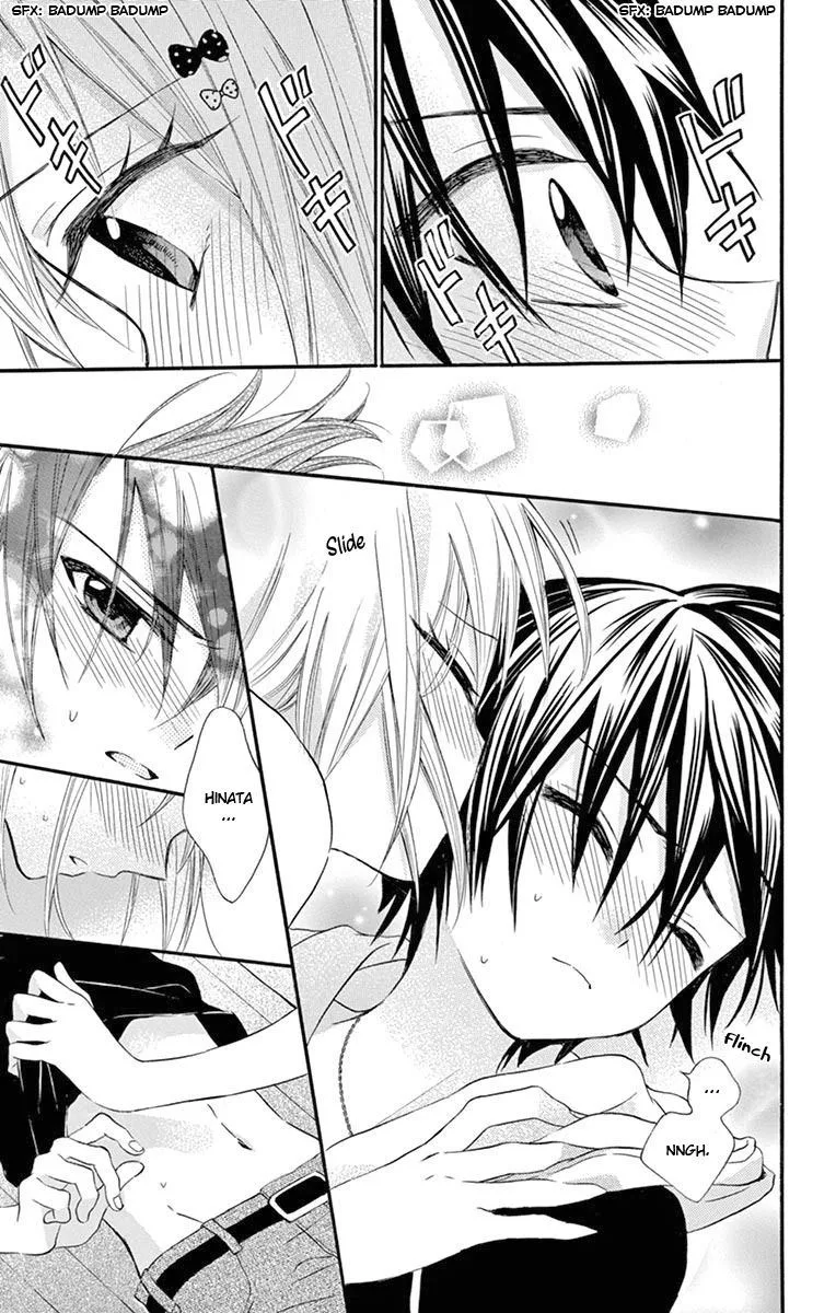 Ore Yome. - Ore no Yome ni Nare yo Chapter 39 page 6