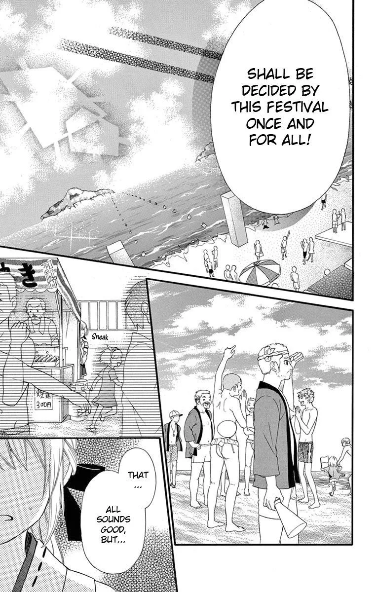 Ore Yome. - Ore no Yome ni Nare yo Chapter 39 page 20