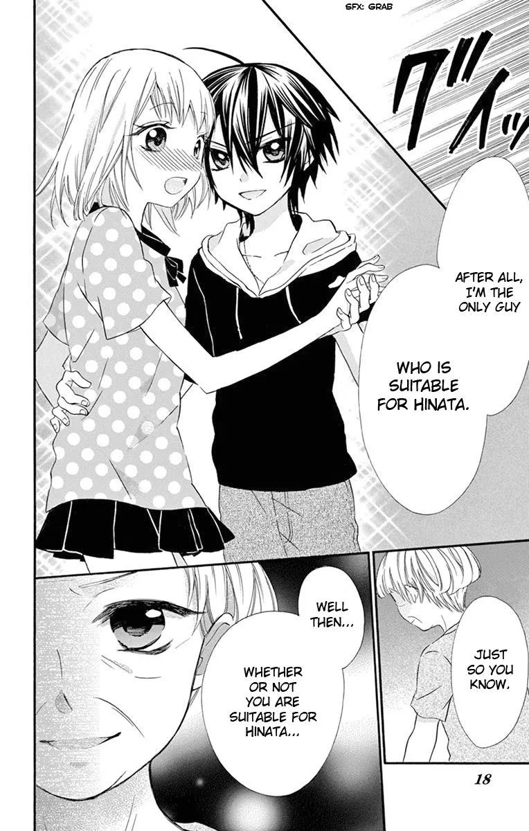 Ore Yome. - Ore no Yome ni Nare yo Chapter 39 page 19