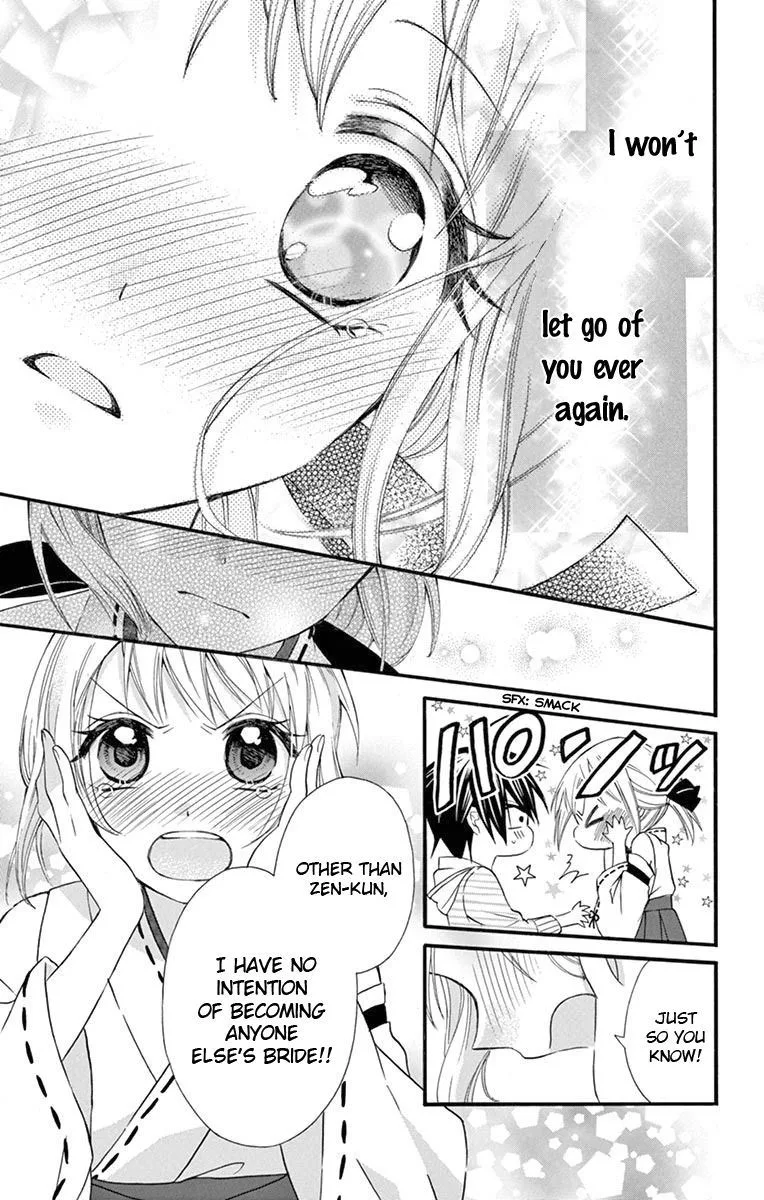 Ore Yome. - Ore no Yome ni Nare yo Chapter 39 page 30