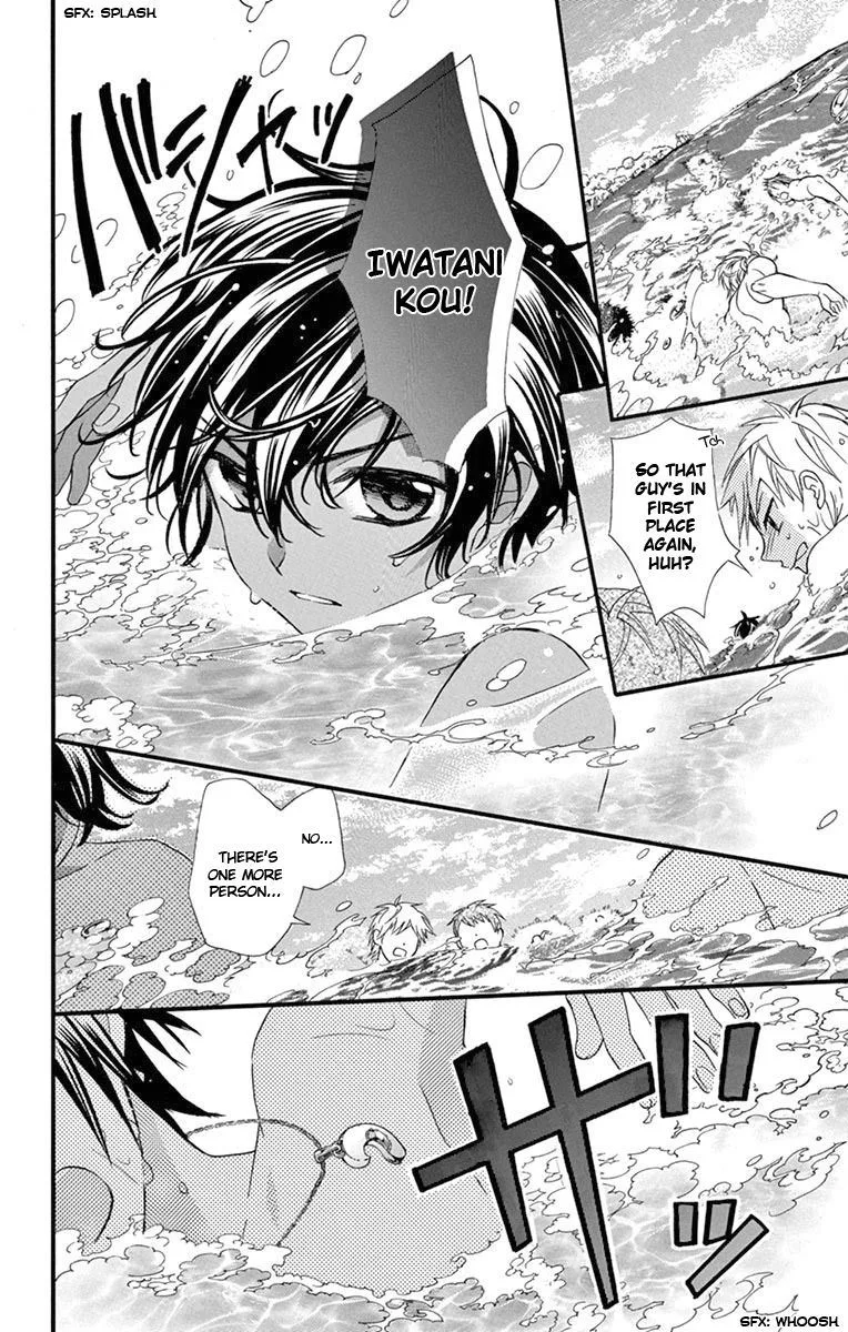 Ore Yome. - Ore no Yome ni Nare yo Chapter 39 page 33
