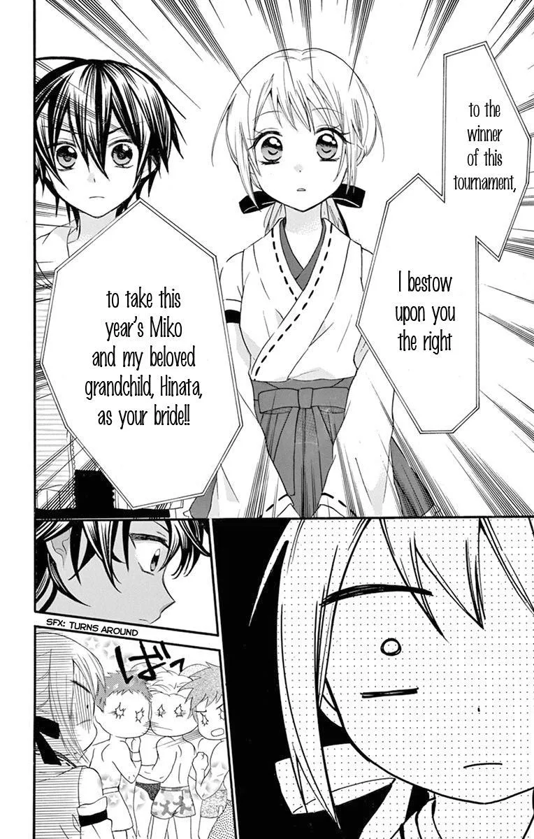 Ore Yome. - Ore no Yome ni Nare yo Chapter 39 page 27
