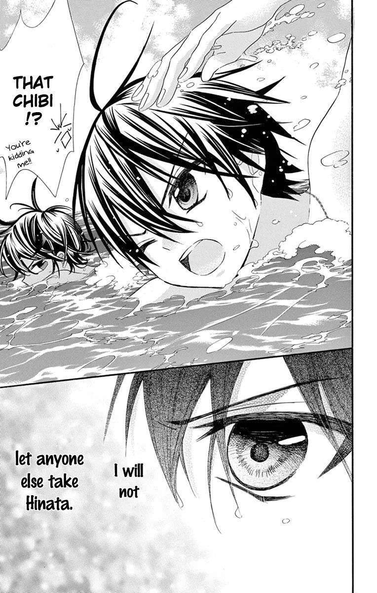 Ore Yome. - Ore no Yome ni Nare yo Chapter 39 page 34