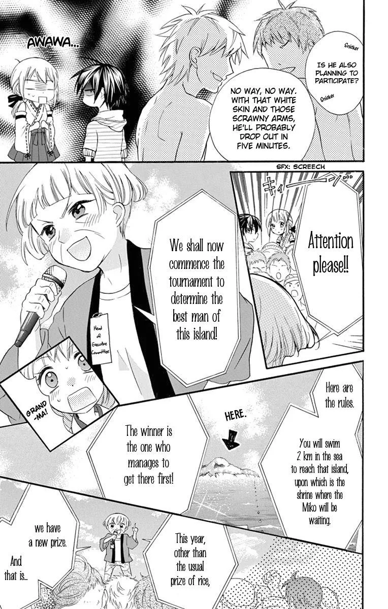 Ore Yome. - Ore no Yome ni Nare yo Chapter 39 page 26