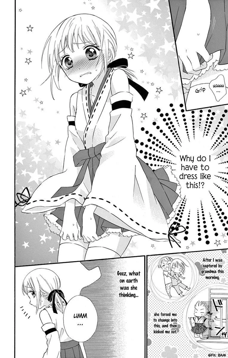 Ore Yome. - Ore no Yome ni Nare yo Chapter 39 page 21