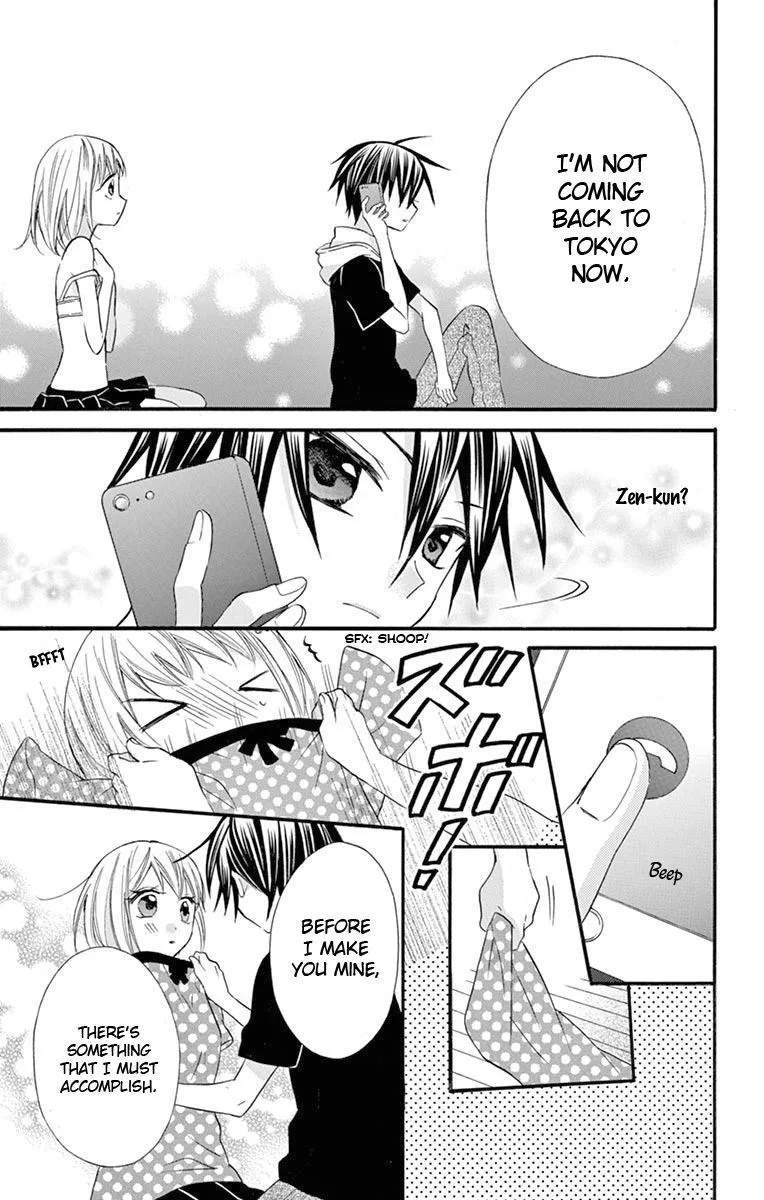 Ore Yome. - Ore no Yome ni Nare yo Chapter 39 page 12