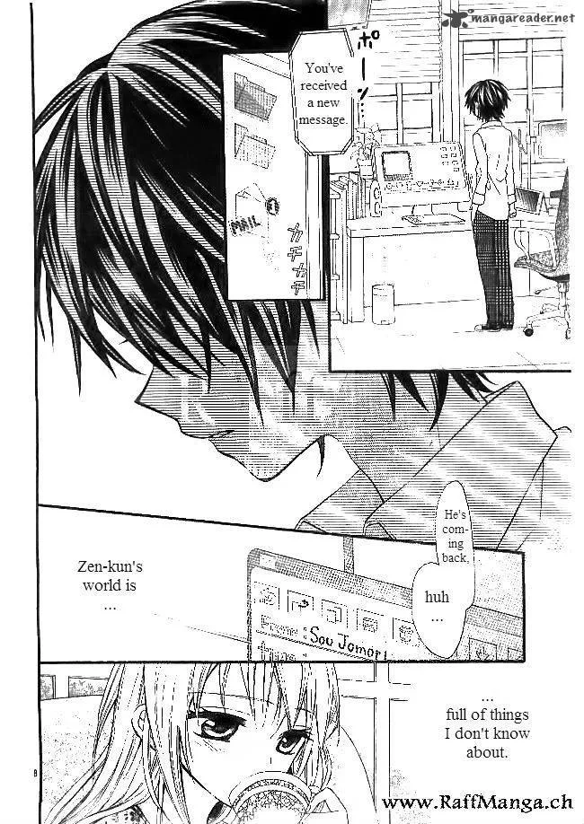 Ore Yome. - Ore no Yome ni Nare yo Chapter 4 page 8